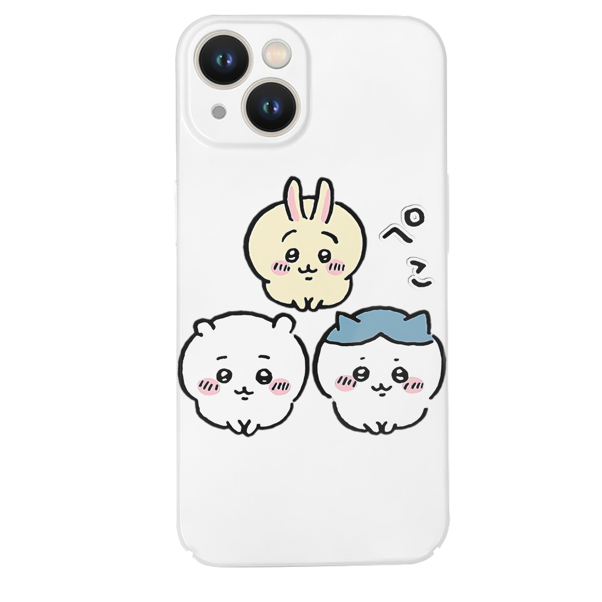 （画像用） ちいかわ うさぎ Chii-kawa usagi 【iPhone 14シリーズ対応】ハードケース